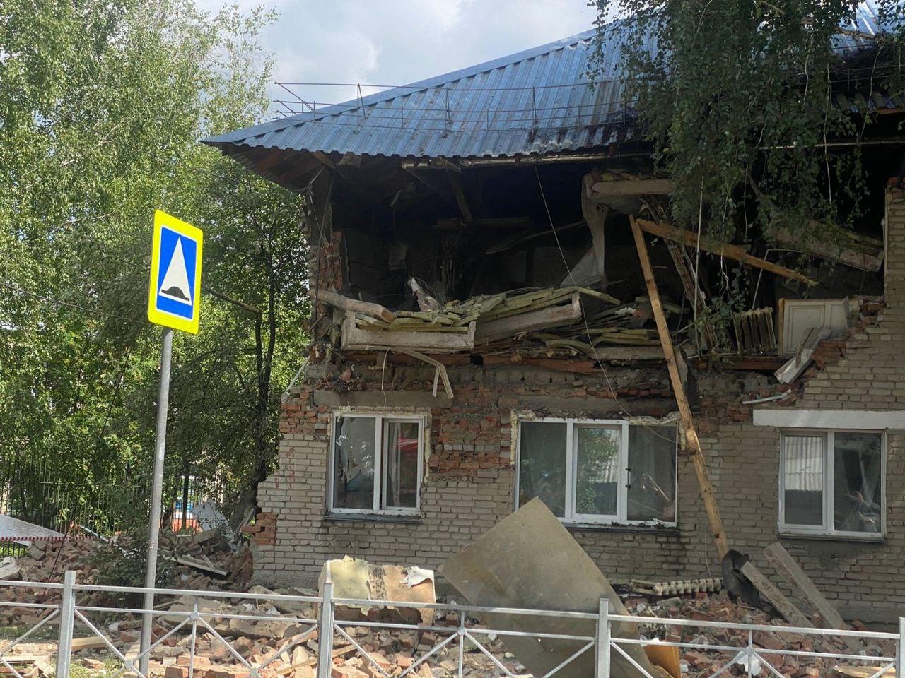 Фото Мощный взрыв произошёл в жилом доме под Новосибирском. Первые жертвы и кадры ЧП. ОНЛАЙН 4 - Сиб.ФМ Фото Мощный взрыв произошёл в жилом доме под Новосибирском. Первые жертвы и кадры ЧП. ОНЛАЙН 4